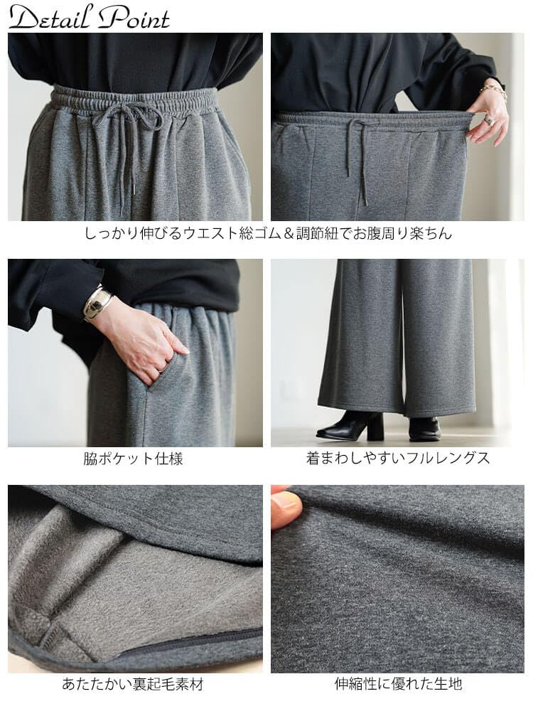 Gold Japan Plus Size Long and with Elastic Perfect for and Size Heather Charcoal Women's Pants, Wide, Fleece-Lined Waist, Fall, Winter, Spring, LL,