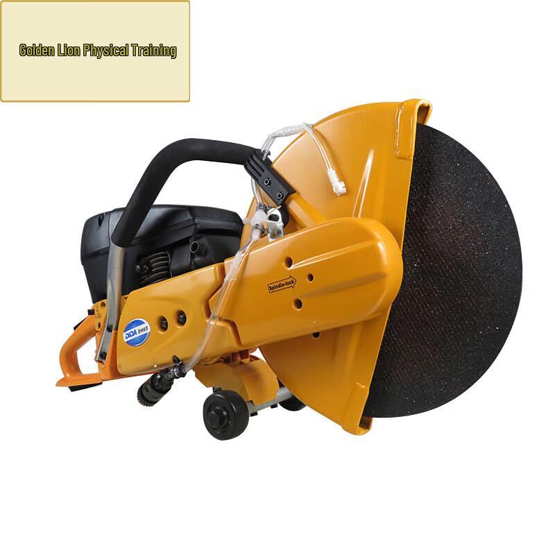 King Lion Professional Rescue & Demolition Tools