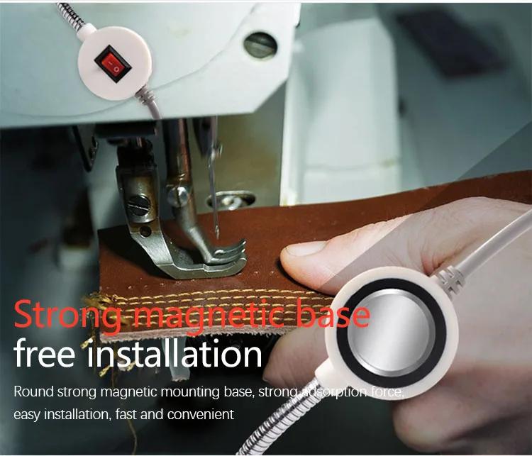 LED Sewing Machine Night Light 360 Flexible Adjustable Table Lamp With Magnetic Base For Home Industrial Lights