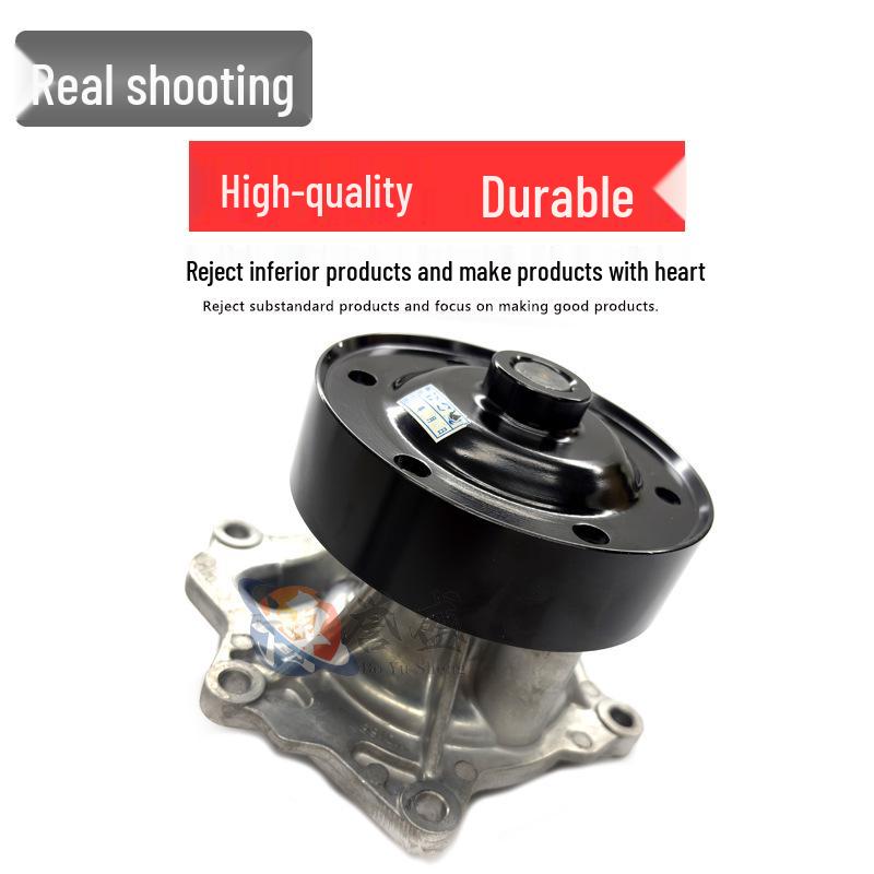 Kompatible Wasserpumpe für Trumpchi GS8/GAB/GM8 2.0T (Teil Nr. 1012023204000)