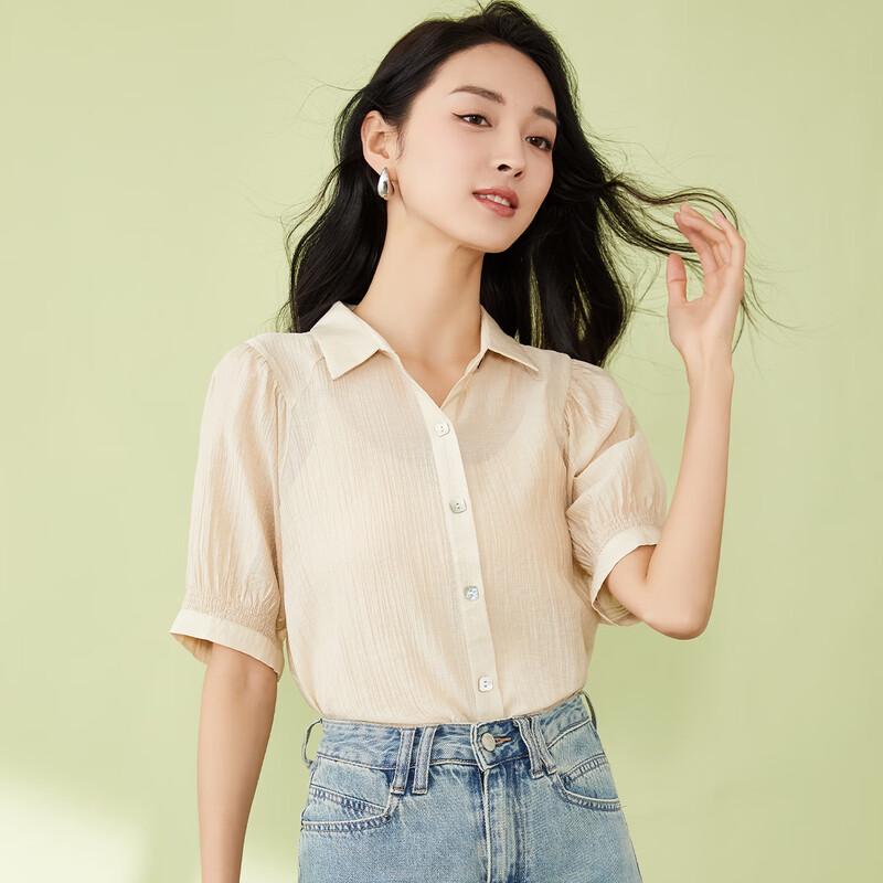 

Women s Versatile Short Sleeve Shirt M