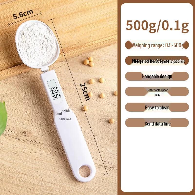 MiLing Rechargeable Digital Weighing Spoon Scale (CN version)