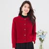 Women's 100% Pure Wool Long Sleeve Cardigan