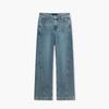 EICHITOO Women's High-Waist Wide-Leg Denim Jeans