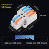220V Quick Wiring Terminal Block: 2-In/4-Out/6-Out Wire Connector Splitter