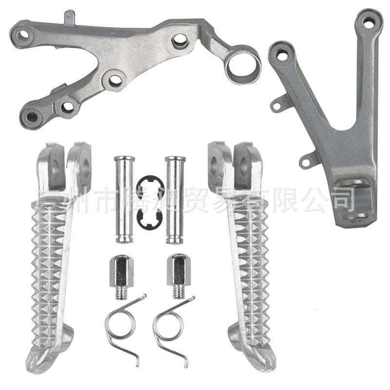 YZF R6 (2006-2011) Front Footrest Bracket Triangle Plate