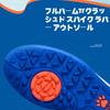 Kelme TF Soccer Shoes, Training Shoes, Fashionable, Non-Slip, Blue