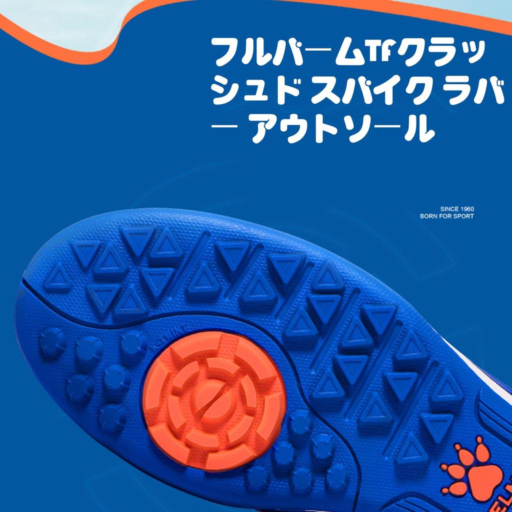 Kelme TF Soccer Shoes, Training Shoes, Fashionable, Non-Slip, Blue