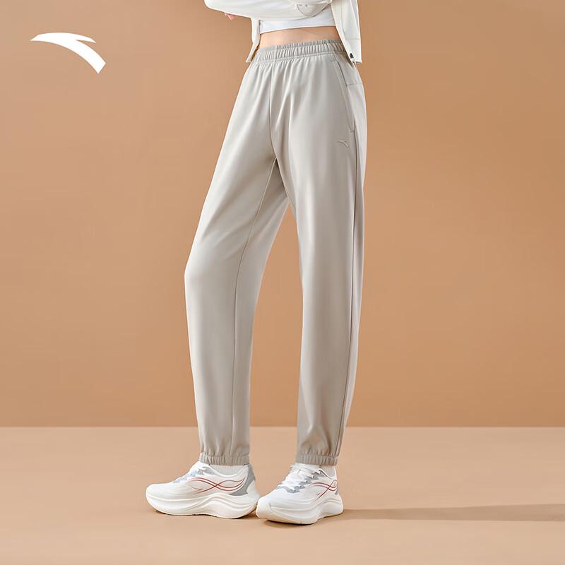Anta Women s Tapered Running & Training Pants 2XL
