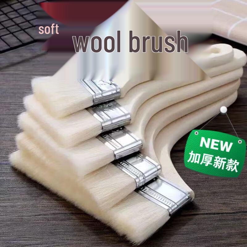 NHZHIW Wool BBQ Basting Brush