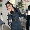 Retro Schlankheits-Denimkleid im koreanischen Stil: Taillenbetonendes Midi mit langen Ärmeln für Damen - Neue Herbst- & Frühjahrskollektion