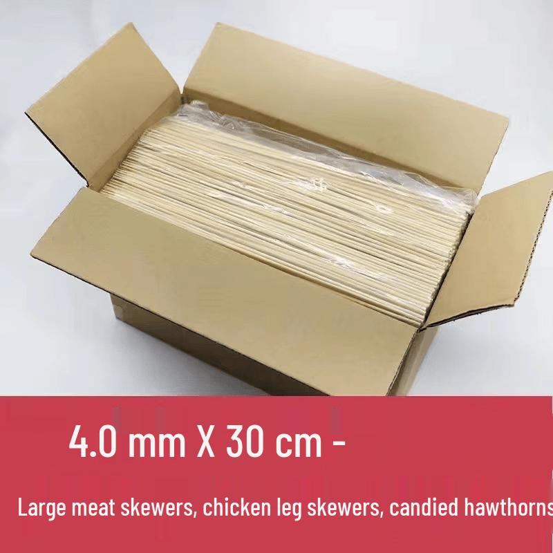 Handun Disposable Bamboo Skewers