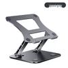515 Laptop Stand: Adjustable 360° Rotating, Foldable & Lifting Cooling Base for Desktop Computers