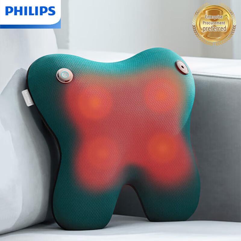 

Philips PPM3111B Portable Warming Massage Pillow