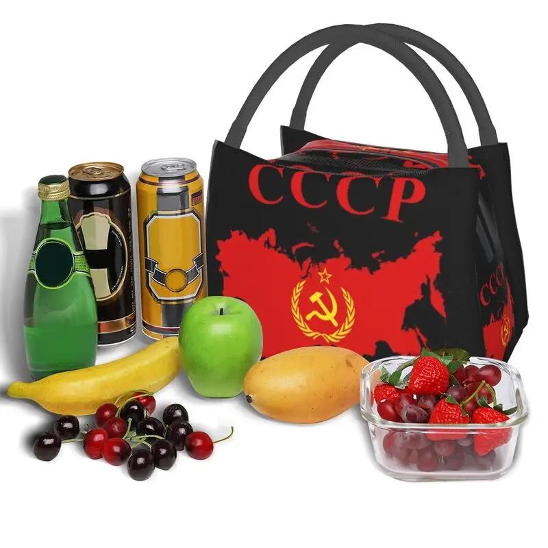 Soviet Union Map CCCP USSR Hammer And Sickle Red Star Insulated Lunch Bag for School Office Portable Thermal Cooler Bento Box