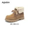 Augustus Den Velvet Martin Boots Women's 2025 New Autumn and Winter Retro Short Fluffy Shoes Platform-soled Lace-up Cotton Shoes