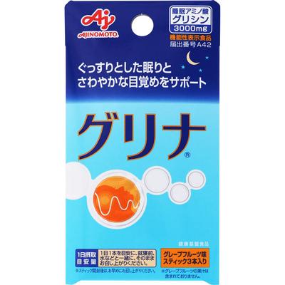 Grina 3 Packets Relax Functional Products Relax