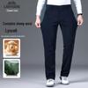 Men's Autumn/Winter Corduroy Straight-Leg Casual Trousers