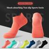 Men Boat Socks Short Sweat-absorbing Non-slip Quickly Dry Sports Marathon Running Women Anti-Friction Ankle Protection Tab Socks