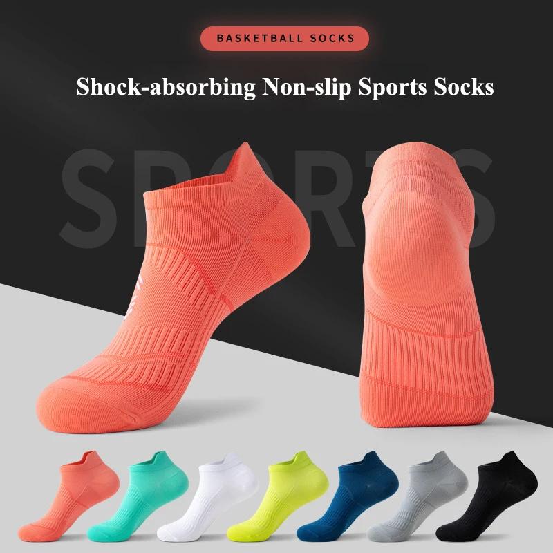 Men Boat Socks Short Sweat-absorbing Non-slip Quickly Dry Sports Marathon Running Women Anti-Friction Ankle Protection Tab Socks