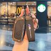 Compatible BMW Key Covers for X1/X2/X3/X4/X5/X6, 7/5/3 Series, Blade I3, and 525/325/530li Models