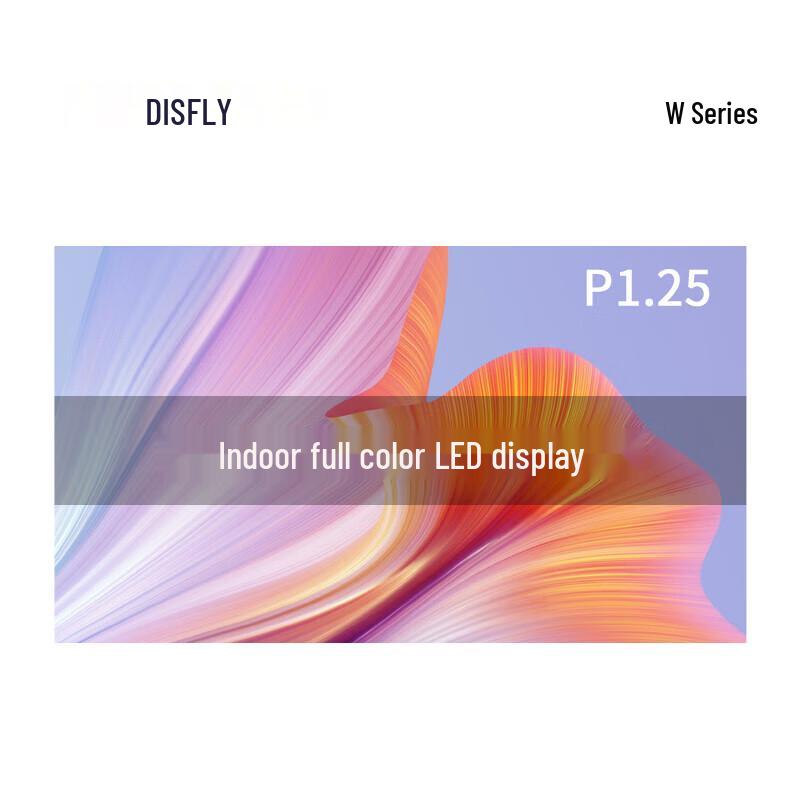 

Feixian P1.25 Indoor Full-Color LED Display Panel