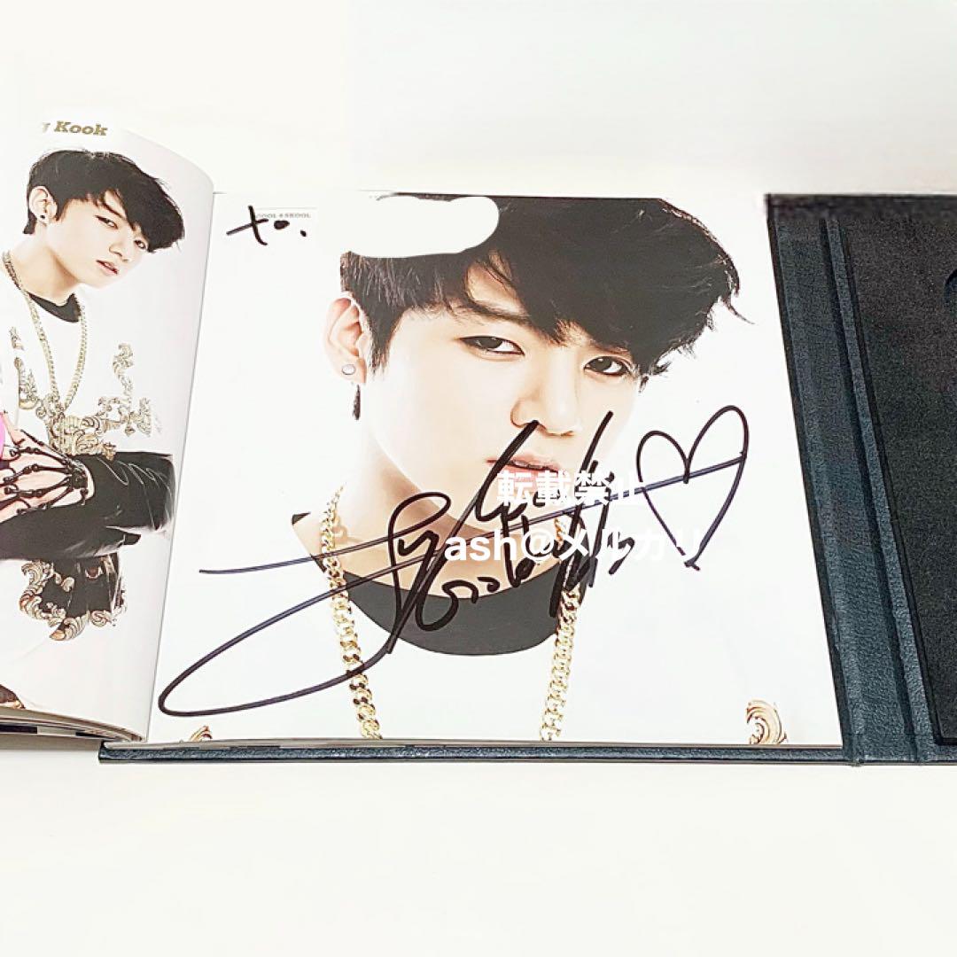 

[USED] BTS Jungkook autograph / 2 COOL 4 SKOOL