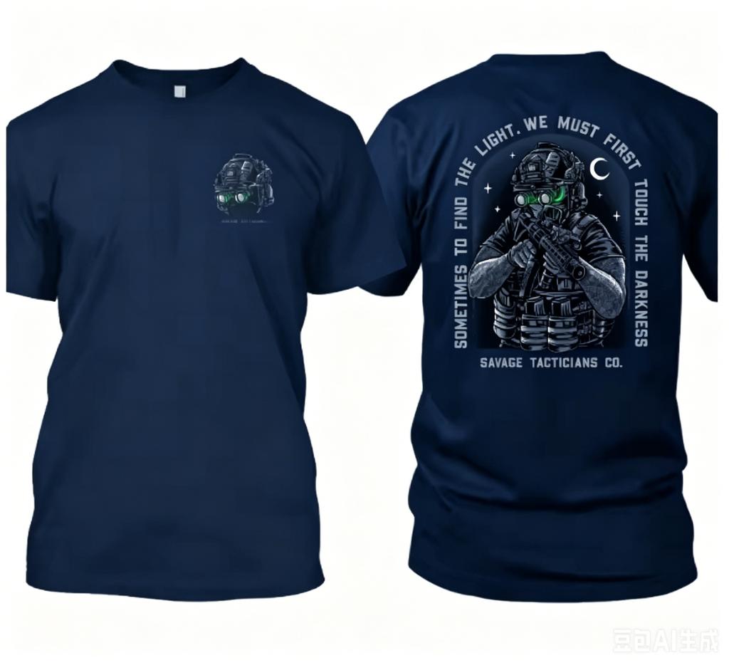 Unisex Outdoor Tactical Print Cotton Blend Oversized Breathable Crew Neck Streetwear Summer Tee For Outdoor Hobby Fans