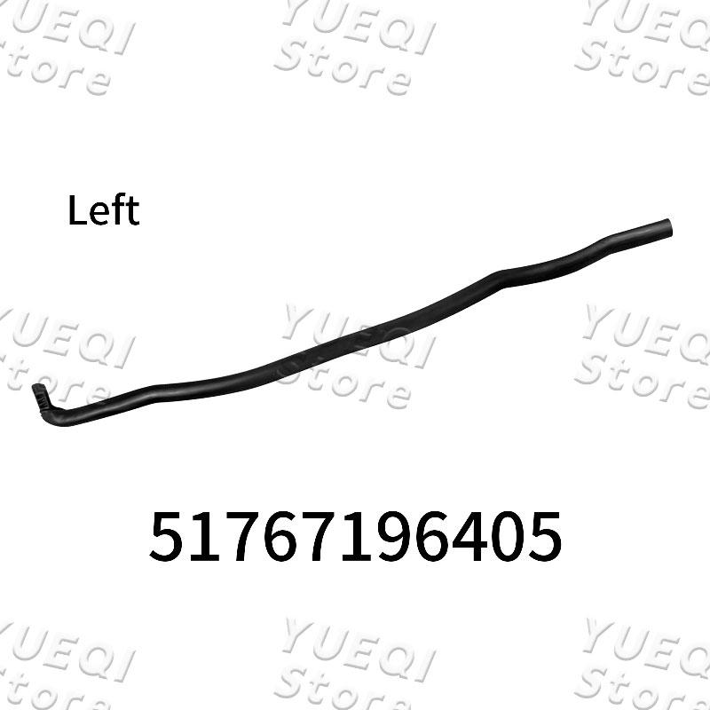 51767196405 51767196406 Rear Door Seam Seal B-Pillar Left Right For BMW F07GT 535iGT 550iGT 2008-2017 High-End Auto Parts
