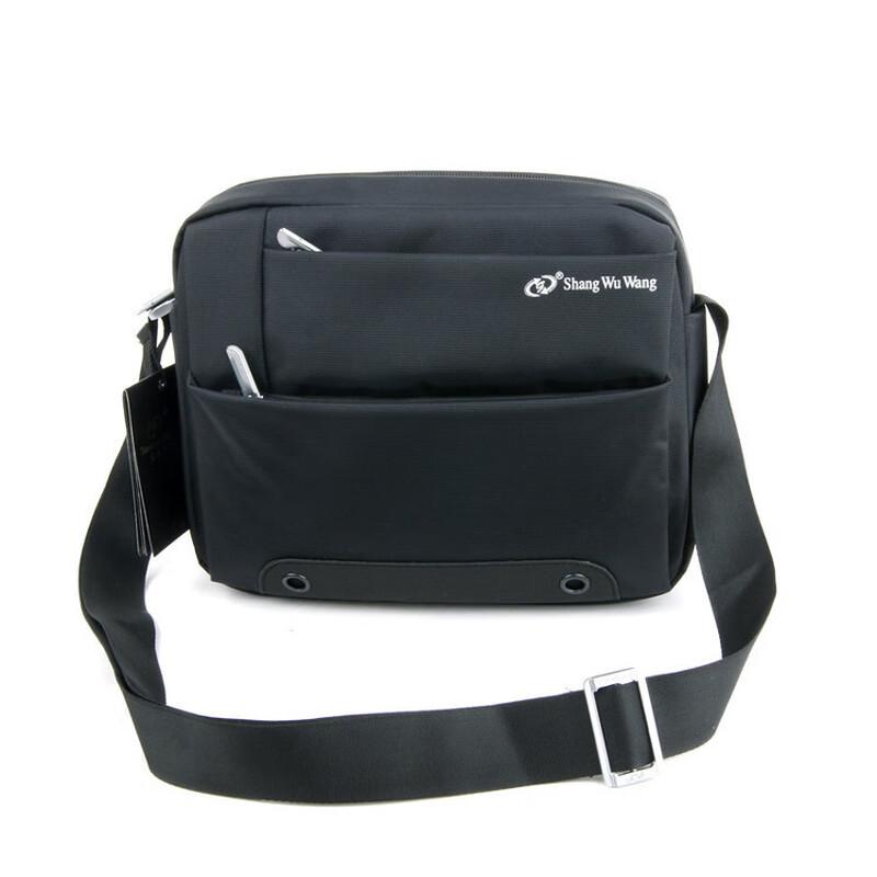 Li Shen Lightweight Nylon Crossbody Bag