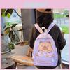 Adorable Capybara Pattern Kids Backpack With Comfortable Arc Shoulder Straps For School