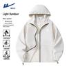 Warrior Men's Hooded Waterproof Windproof Sports Jacket