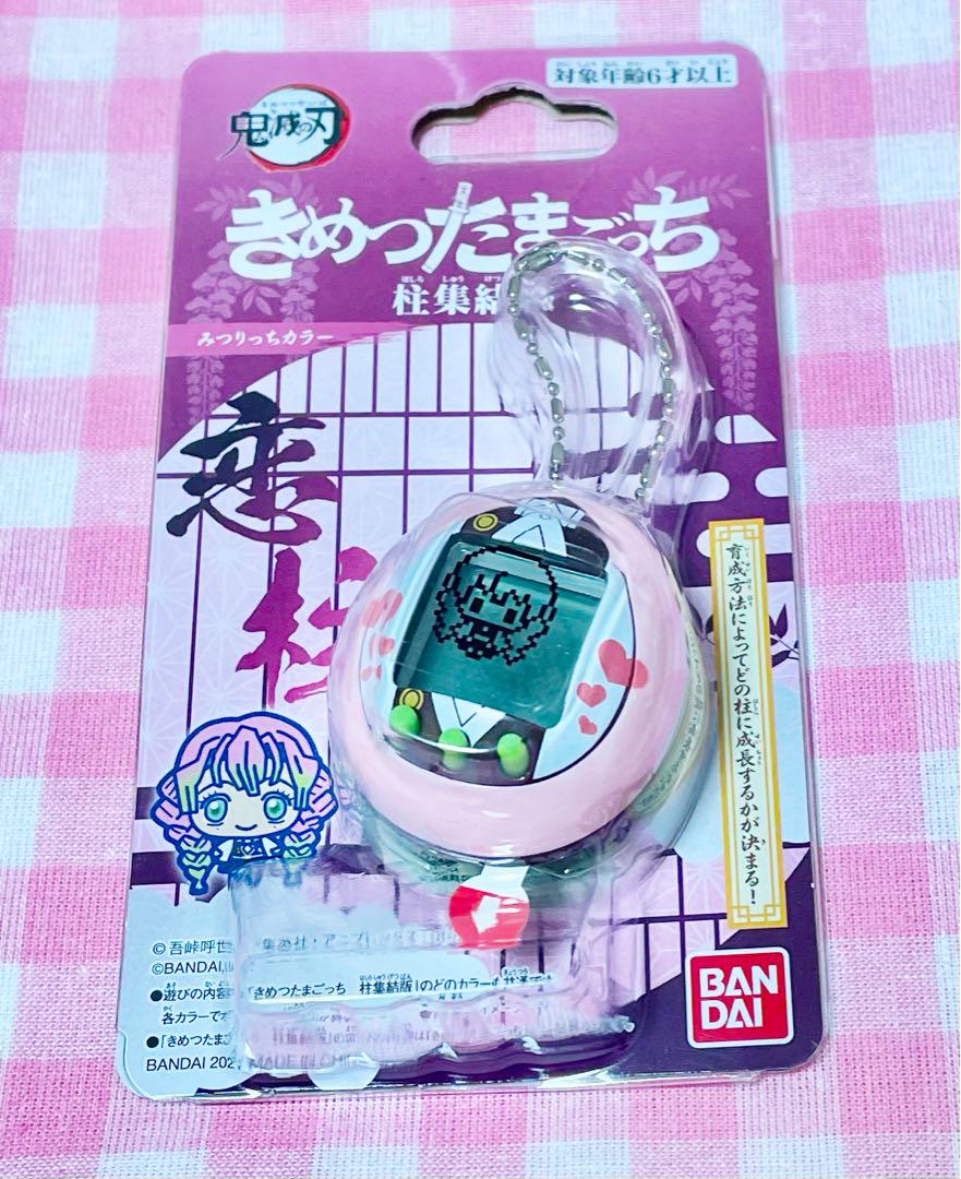 

[USED] Kimetsu Tamagotchi Pillar Gathering Edition Mitsurich Color
