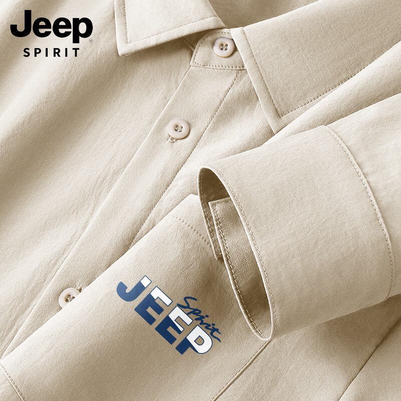

JEEP SPIRIT Men s Casual Ice Silk Long Sleeve Shirt M