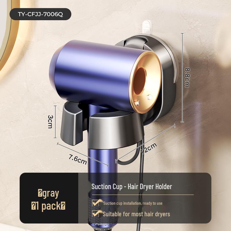 Wall-Mounted No-Drill Hair Dryer and Nozzle Holder