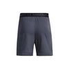 Under Armour Vanish Sports Shorts Men's Navy Blue Moderate 1373718-044