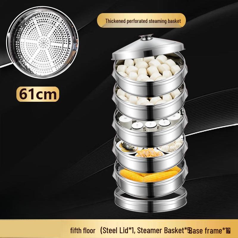 ZISIZ 61cm Stainless Steel Large Capacity Steamer Basket