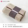 7503 towel thickened cotton dark non-fading face towel gift supermarket