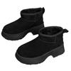 New Warm Cotton Shoes, Women's Anti-slip Sleeve Boots, Thick-soled Height-increasing Snow Cotton Boots