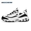 Skechers Women's Classic Panda Chunky Sneakers