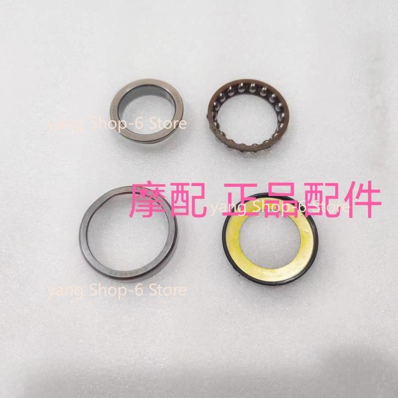 For Qjmotor Fort 350 Accessories Qj Motor Fort350 Direction Bearing Steering Faucet Pressure Steel Bowl Dust Ring