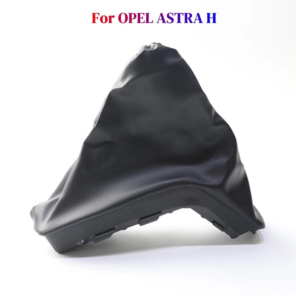 For OPEL ASTRA H High-quality Leather Interior Center Manual Handbrake Gaiter Boot Cover Car Refit Accessory