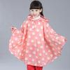 K-style Cute Primary School Student Mother and Child Princess Kids Raincoat