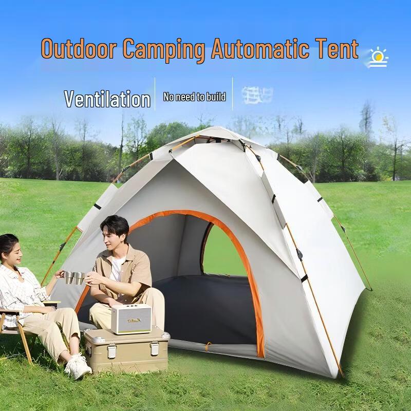 OEING Automatic Portable Camping Tent