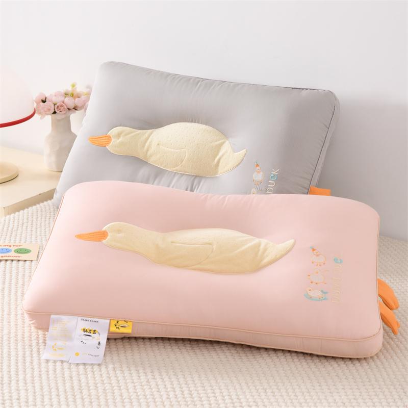 Yongyouwan Cute Children Adult Students Shaped Neck Protection Low lying Flat Duck Pillow Pillow Core 3D Partition Design Neck Protection