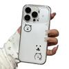 Bier Self-deprecating Bear Applies To Apple 17Promax Large Window Phone Case iPhone16/15/14 Cute 13 Soft