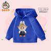 Children's Hoodie New Trendy Labubu Kids Cute Cartoon Casual Daily Hoodie 100-160cm Boys Girls