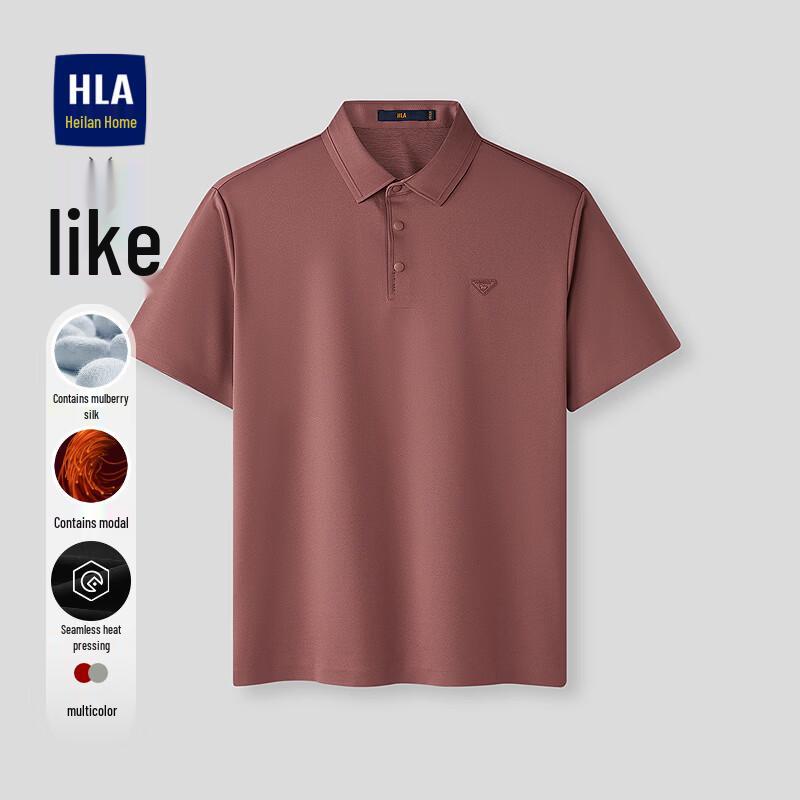 HLA Men s Seamless Short-Sleeve Polo Shirt 2XL