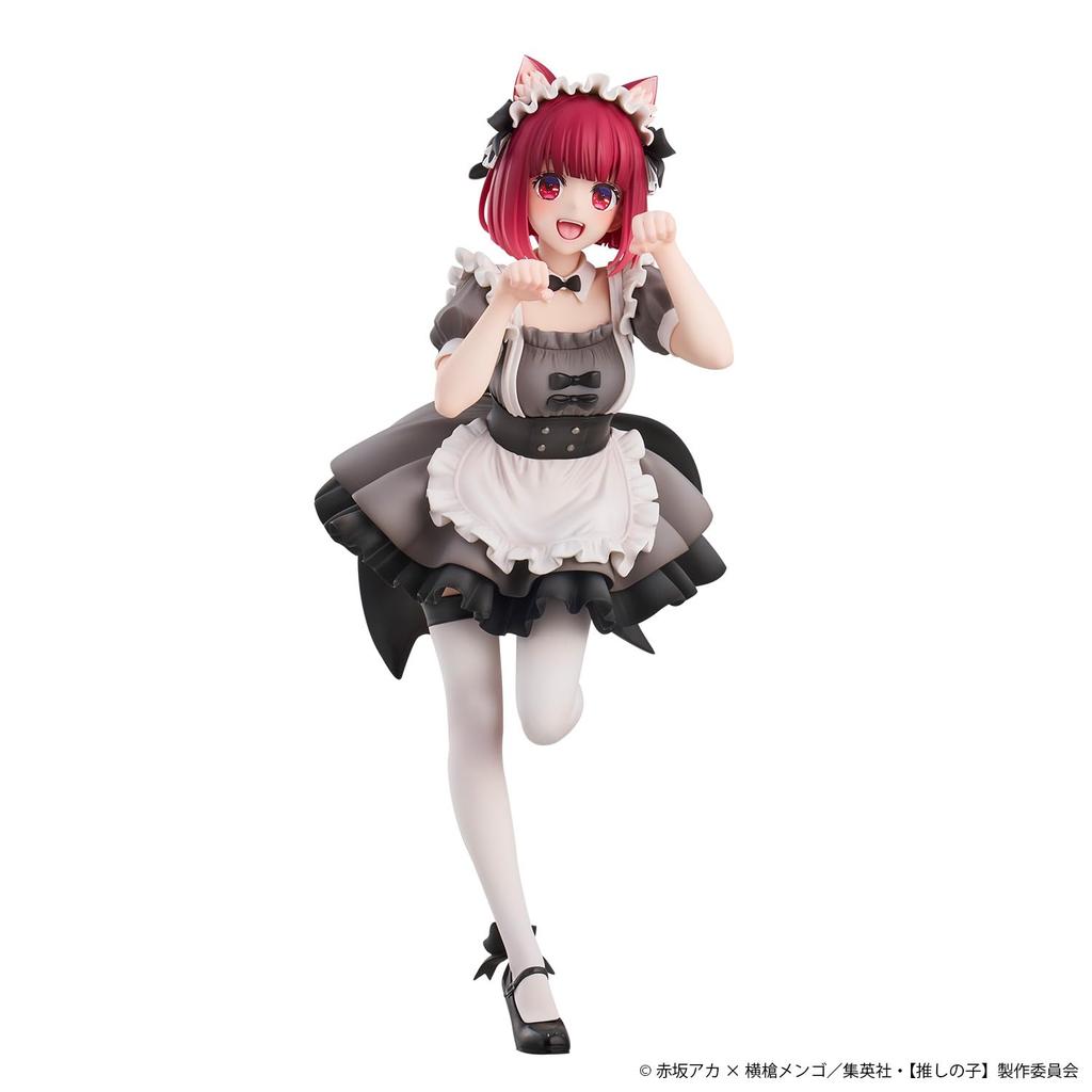 Oshi no Ko Arima Kana Cat Maid Ver. Non-scale PVC & ABS painted finished figure