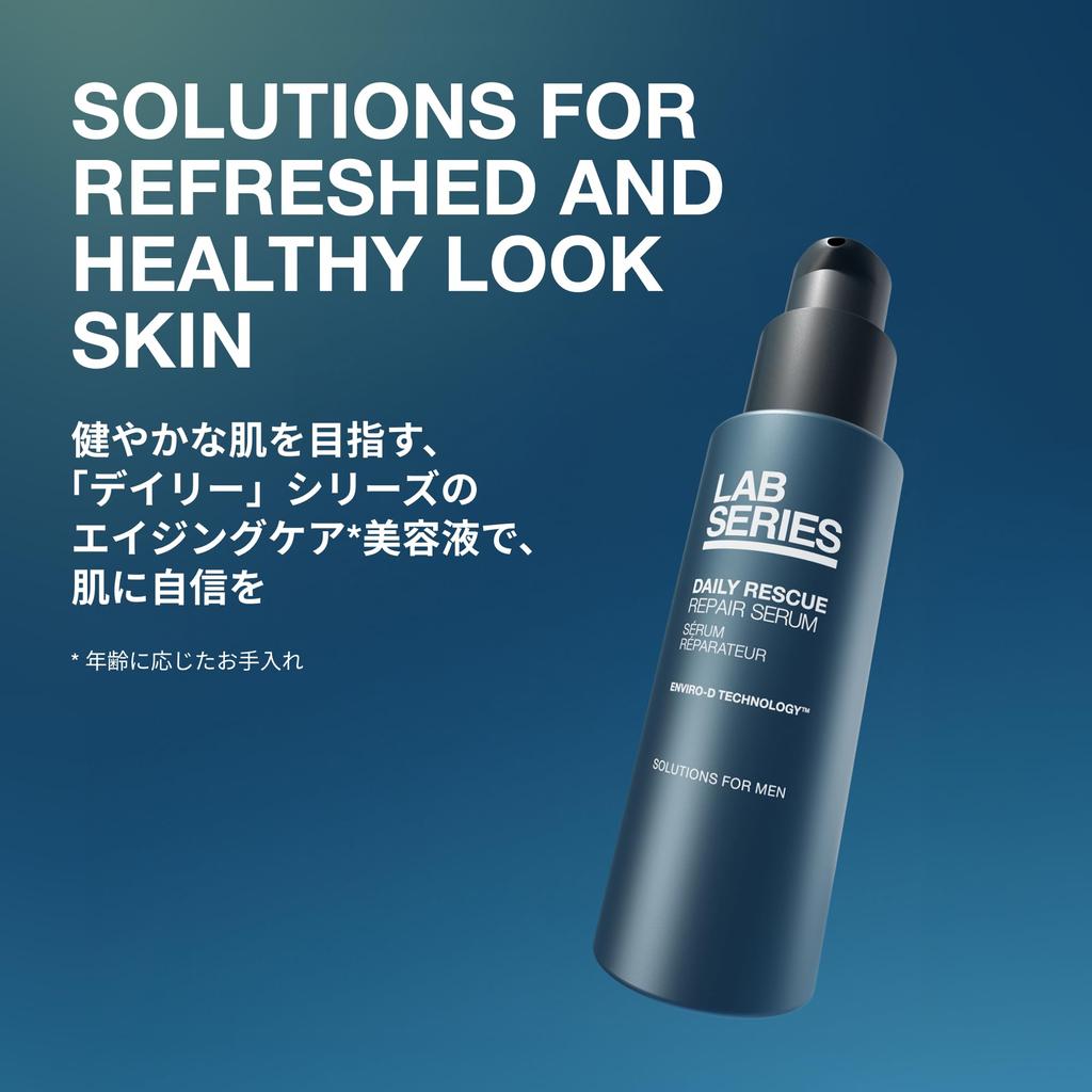 LAB SERIES Daily Repair Serum for 50mL Men, [Official/Authentic]